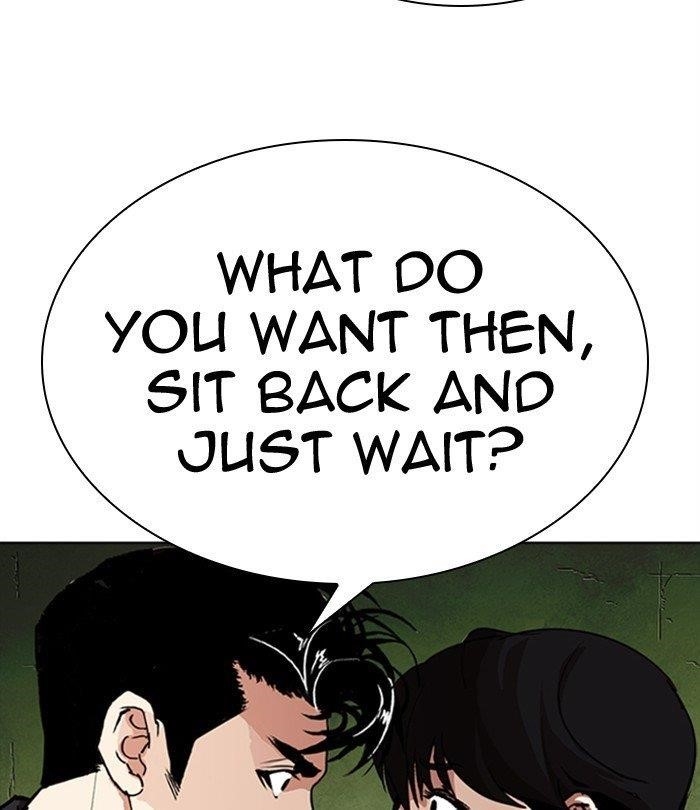 Lookism - Chapter 291 Page 139