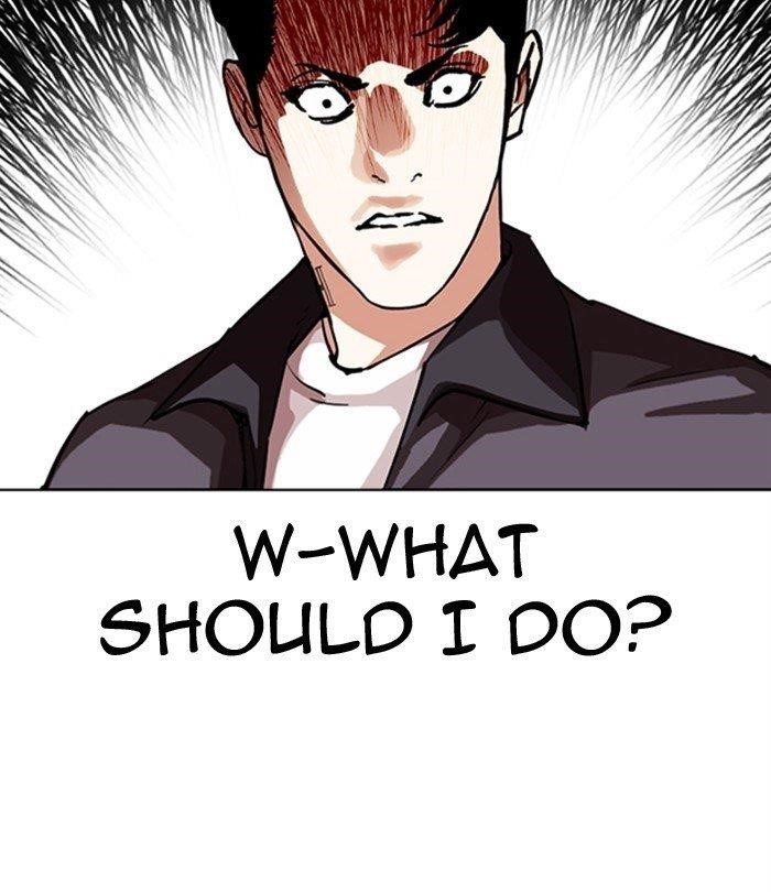 Lookism - Chapter 291 Page 142