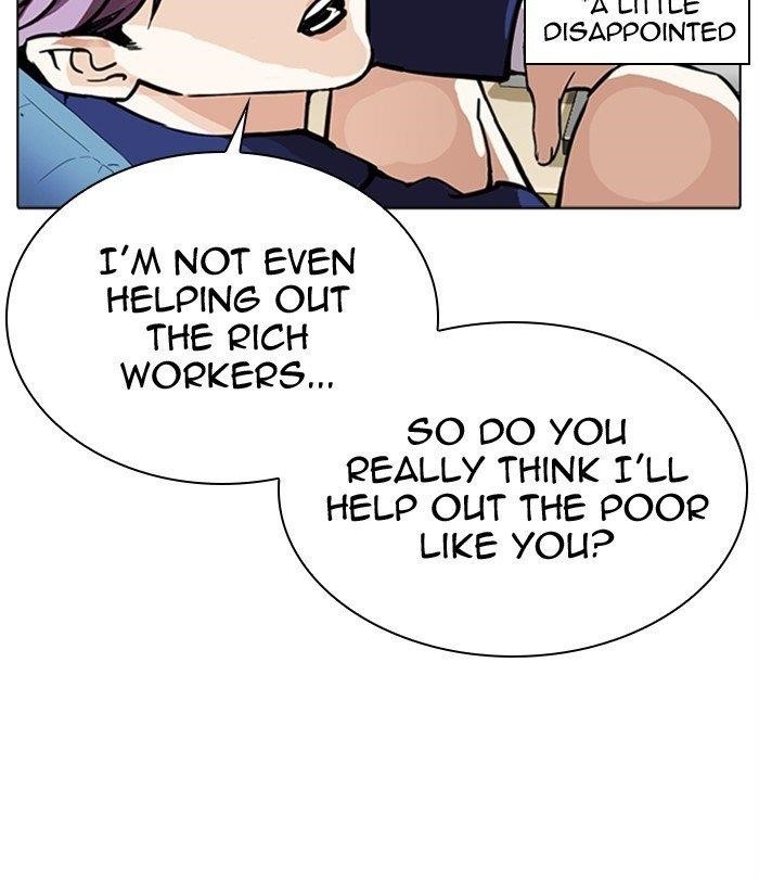 Lookism - Chapter 291 Page 150