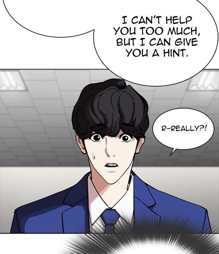 Lookism - Chapter 291 Page 158