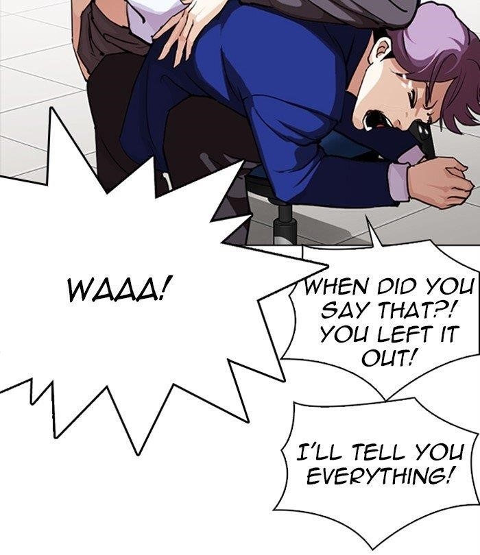 Lookism - Chapter 291 Page 161