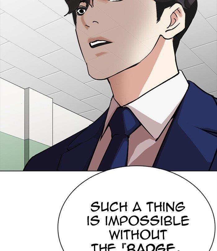 Lookism - Chapter 291 Page 168