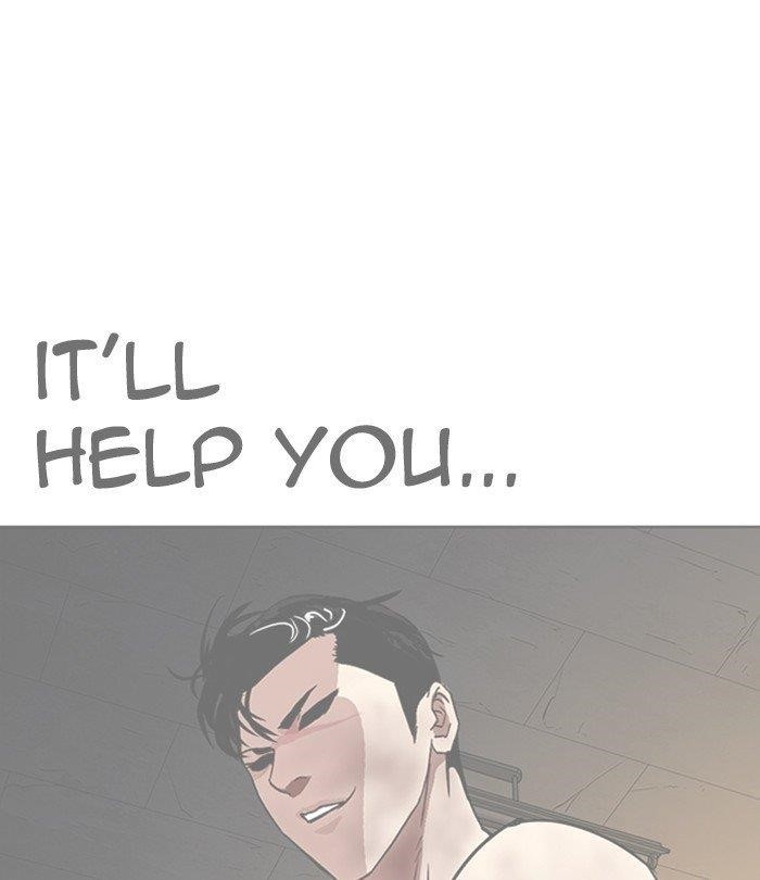 Lookism - Chapter 291 Page 181