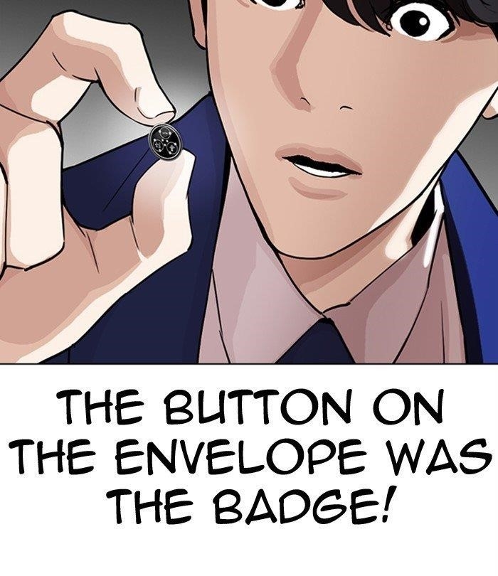 Lookism - Chapter 291 Page 184