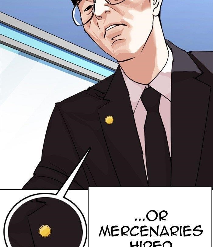 Lookism - Chapter 291 Page 198