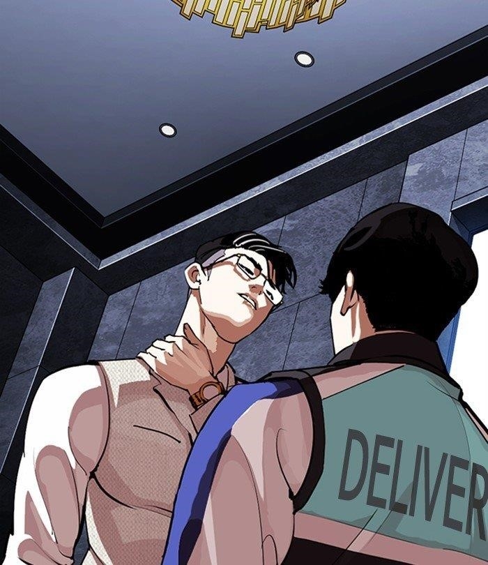 Lookism - Chapter 291 Page 2