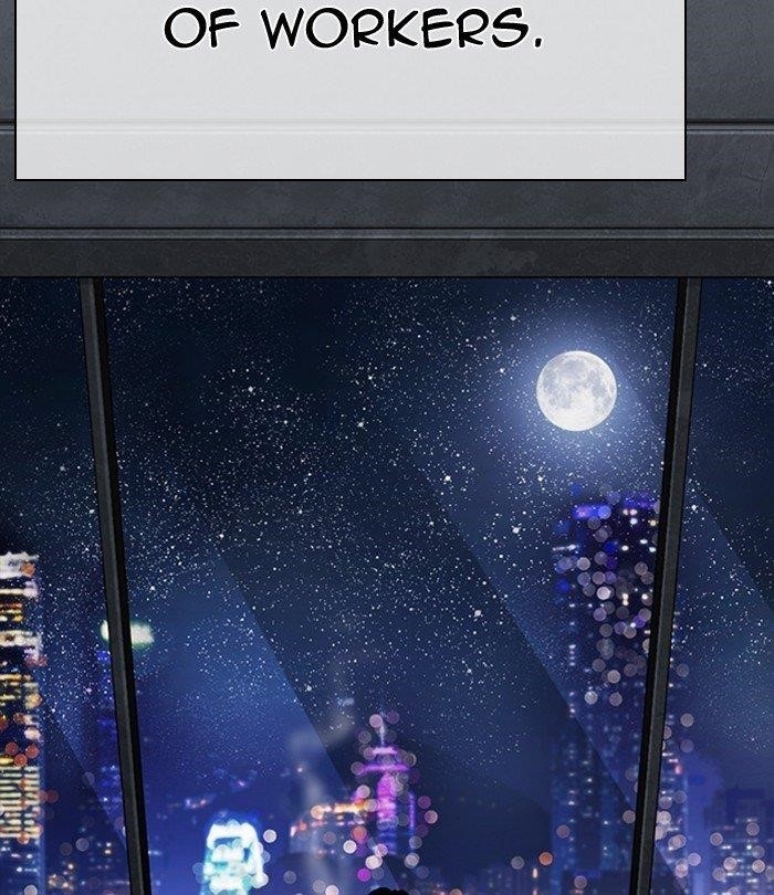 Lookism - Chapter 291 Page 207