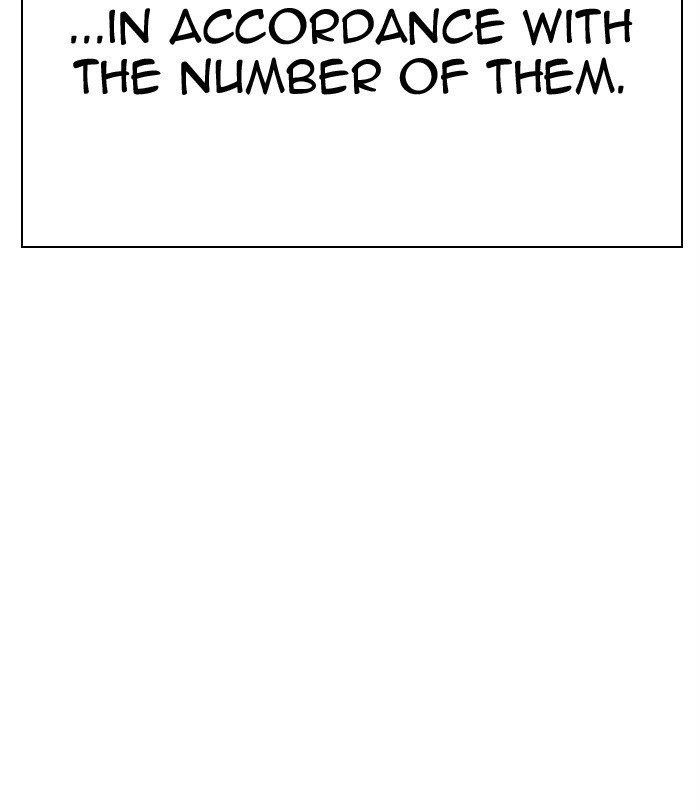 Lookism - Chapter 291 Page 219