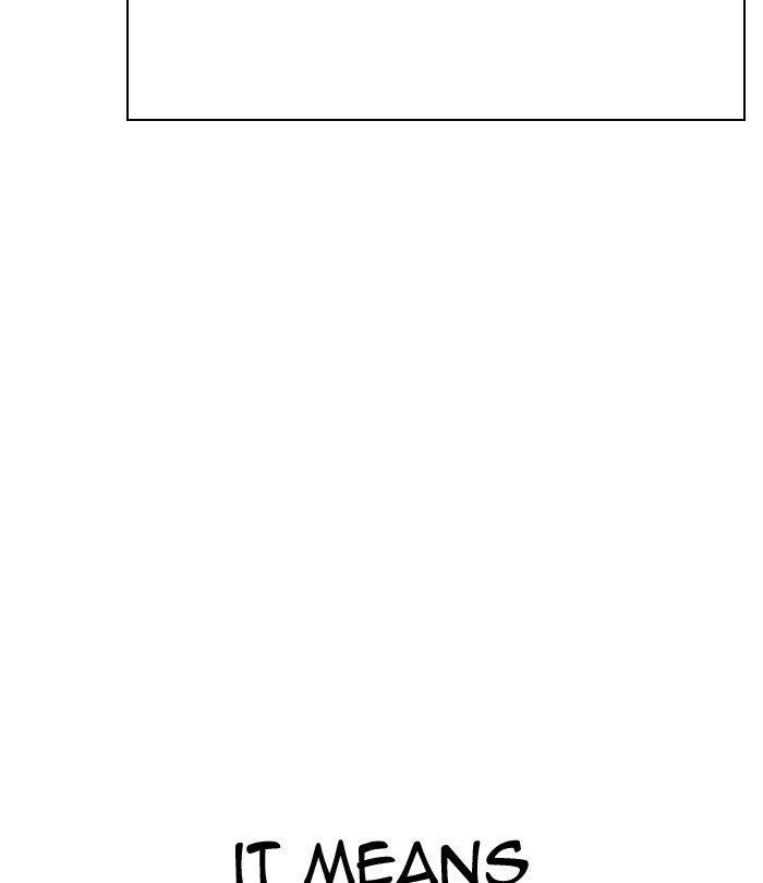 Lookism - Chapter 291 Page 232