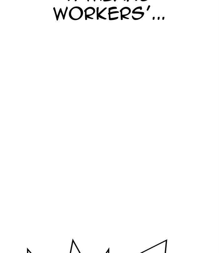 Lookism - Chapter 291 Page 233