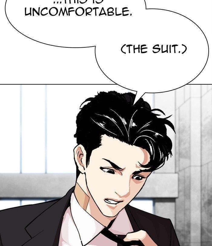 Lookism - Chapter 291 Page 245