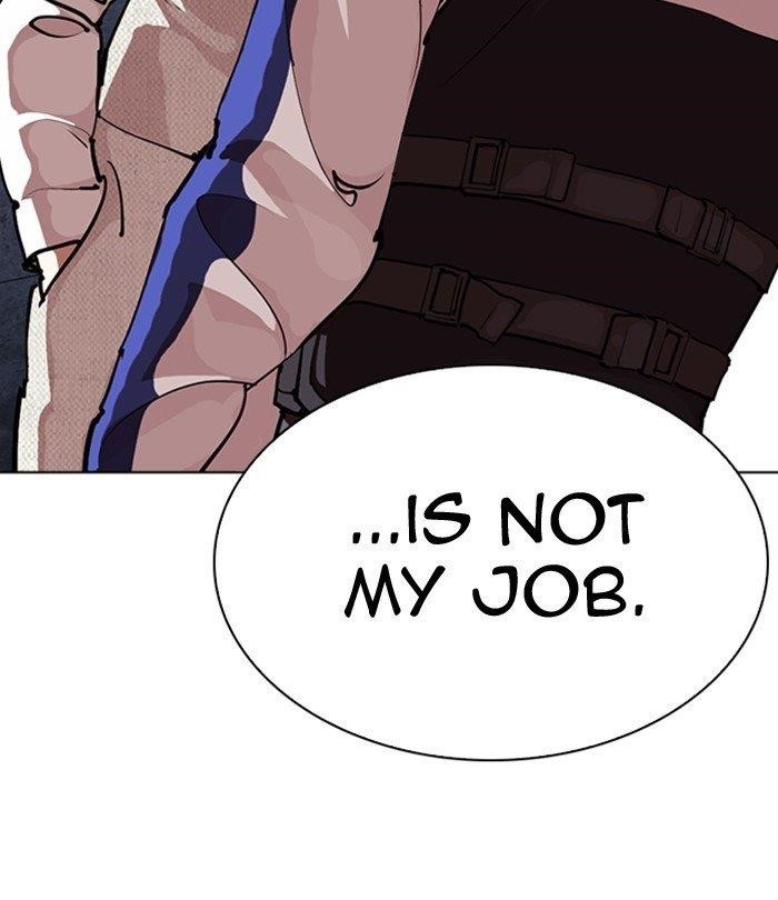 Lookism - Chapter 291 Page 3