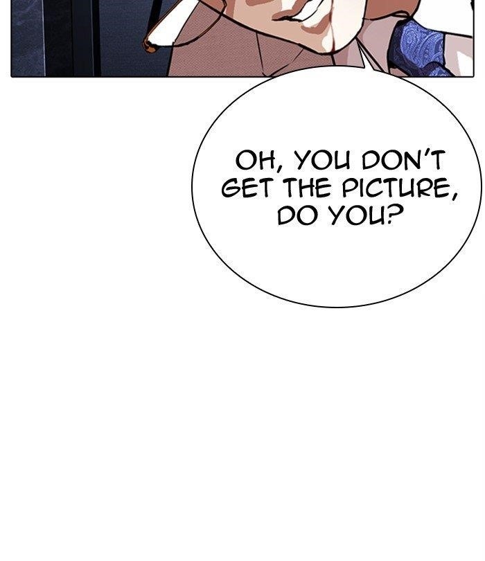 Lookism - Chapter 291 Page 32