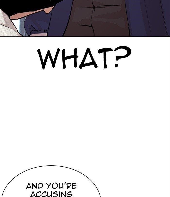 Lookism - Chapter 291 Page 35