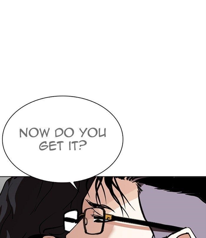 Lookism - Chapter 291 Page 48