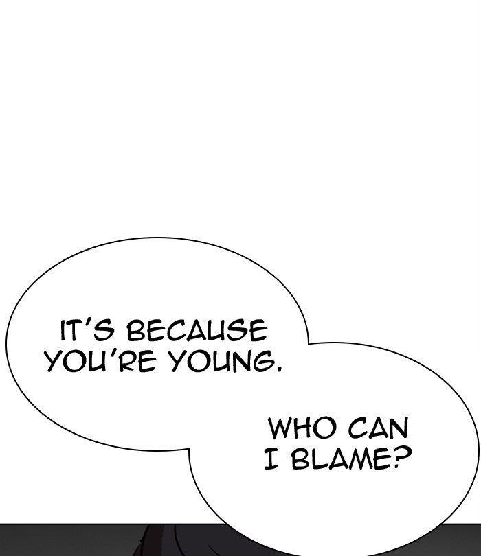 Lookism - Chapter 291 Page 51