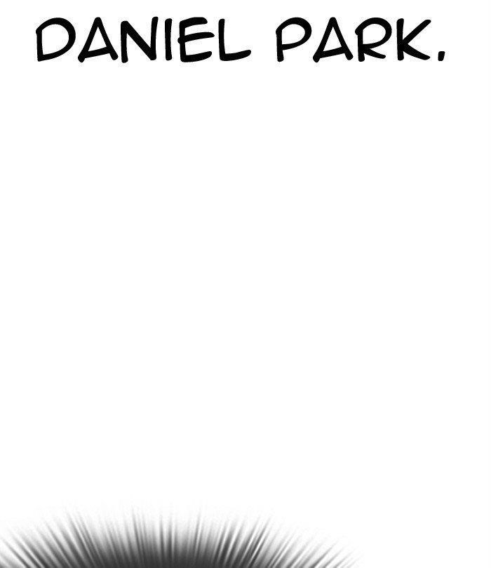 Lookism - Chapter 291 Page 72