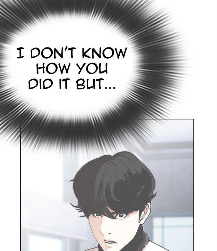 Lookism - Chapter 291 Page 73