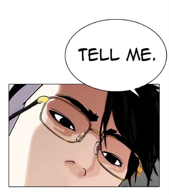 Lookism - Chapter 291 Page 8