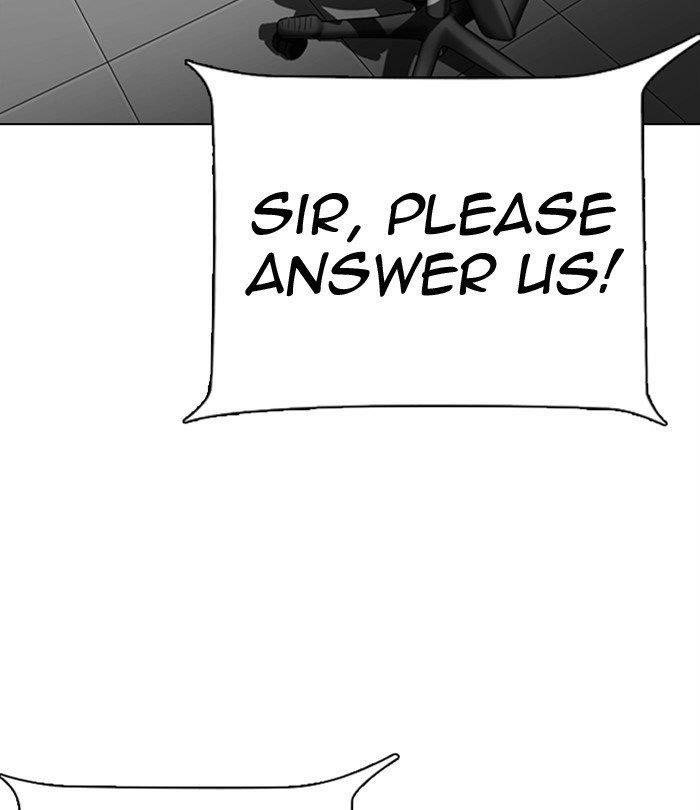 Lookism - Chapter 291 Page 85