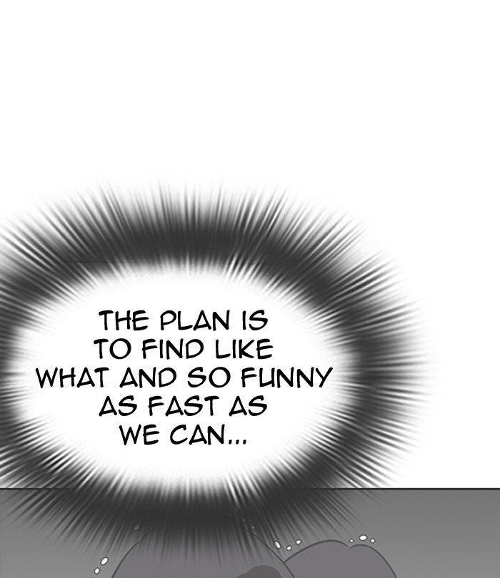 Lookism - Chapter 292 Page 12