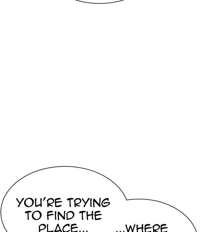 Lookism - Chapter 292 Page 126