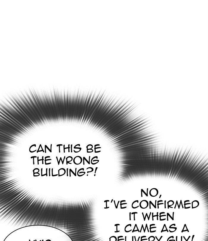 Lookism - Chapter 292 Page 155