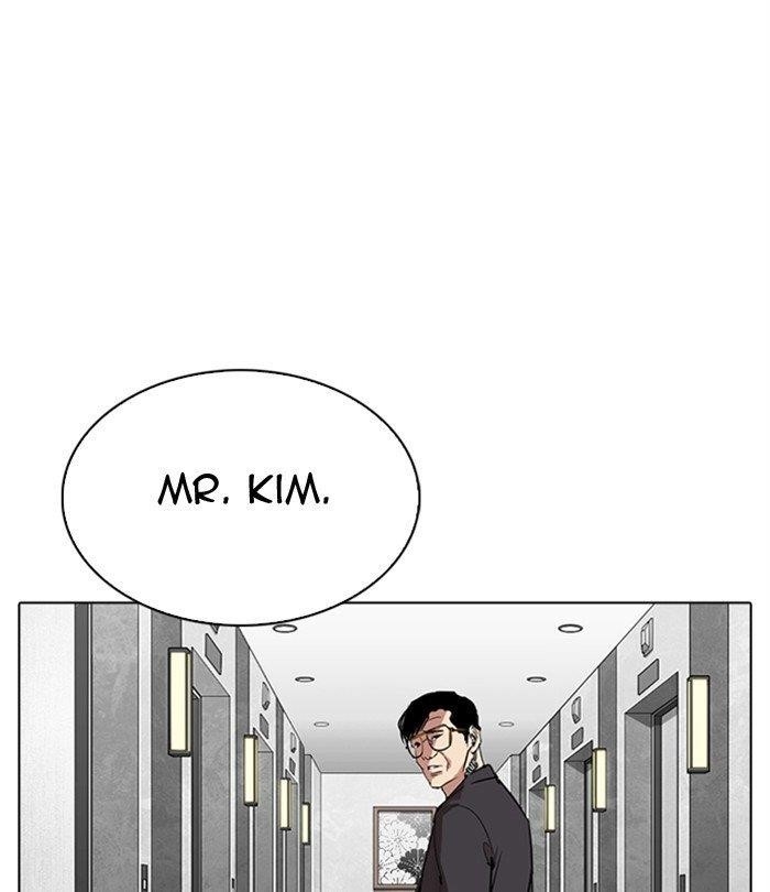 Lookism - Chapter 292 Page 159