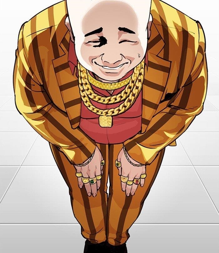 Lookism - Chapter 292 Page 17