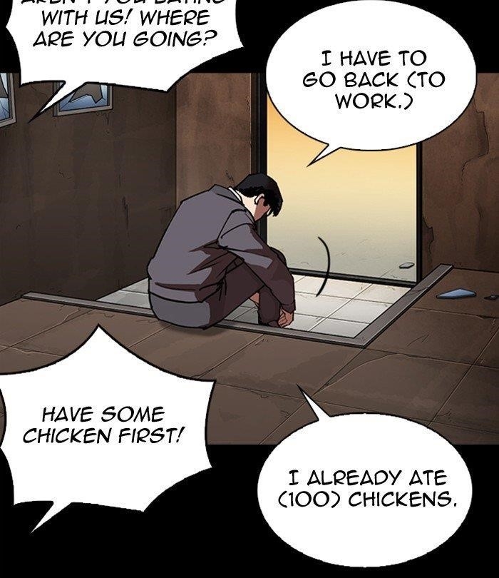 Lookism - Chapter 292 Page 188
