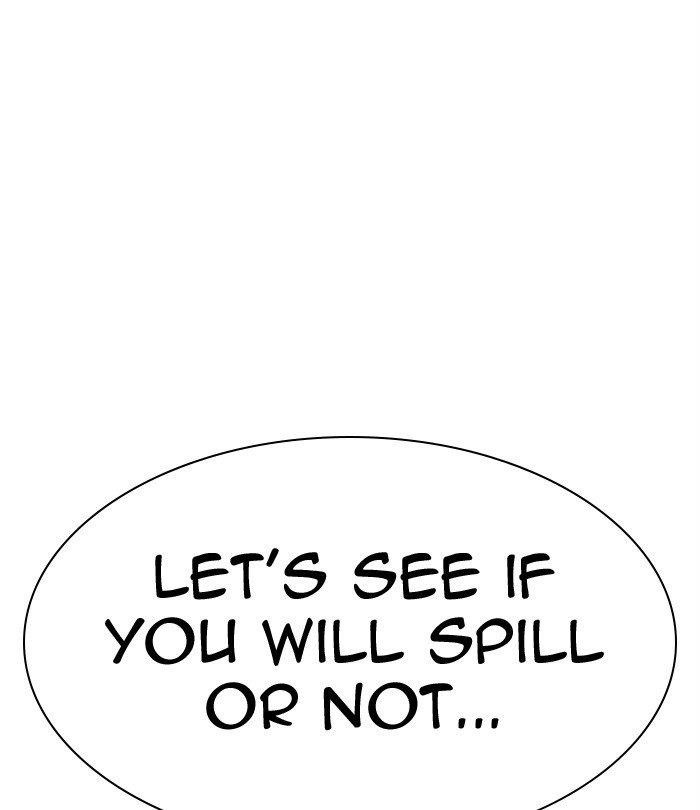 Lookism - Chapter 292 Page 231