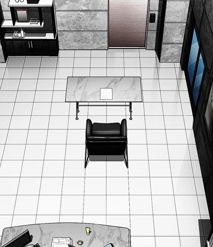 Lookism - Chapter 292 Page 243