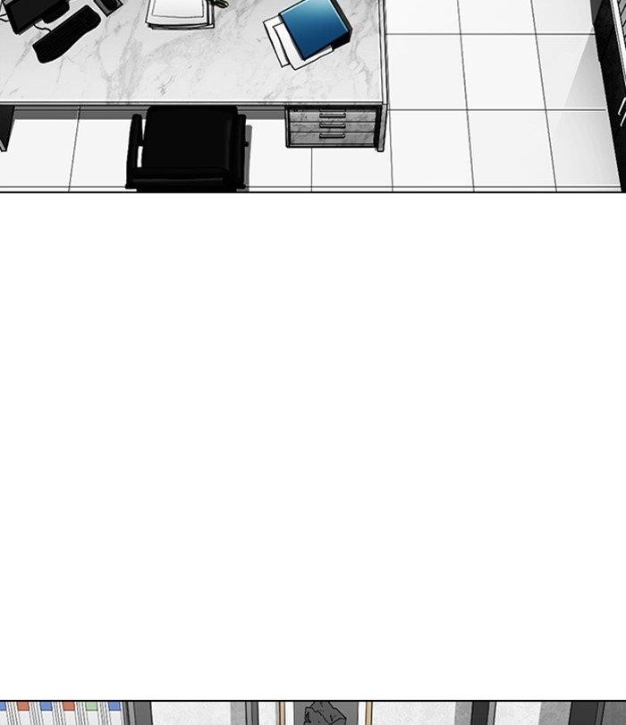 Lookism - Chapter 292 Page 244