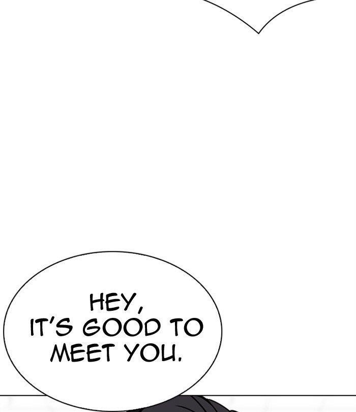 Lookism - Chapter 292 Page 252