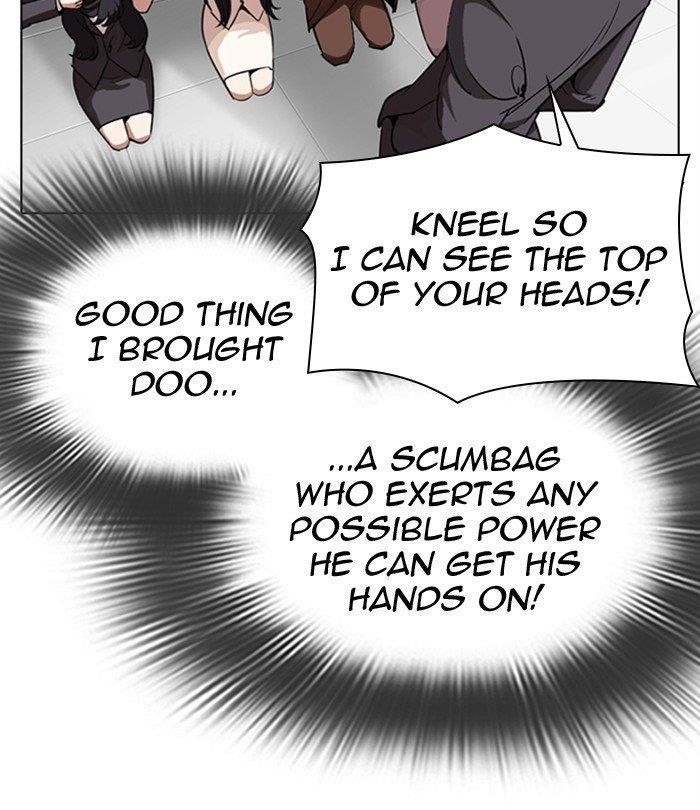 Lookism - Chapter 292 Page 34