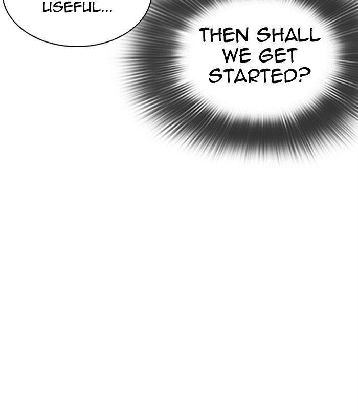 Lookism - Chapter 292 Page 51