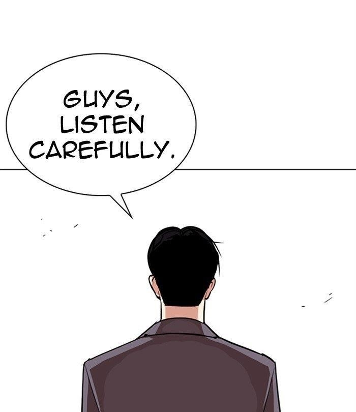 Lookism - Chapter 292 Page 52