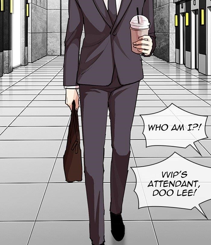 Lookism - Chapter 292 Page 58