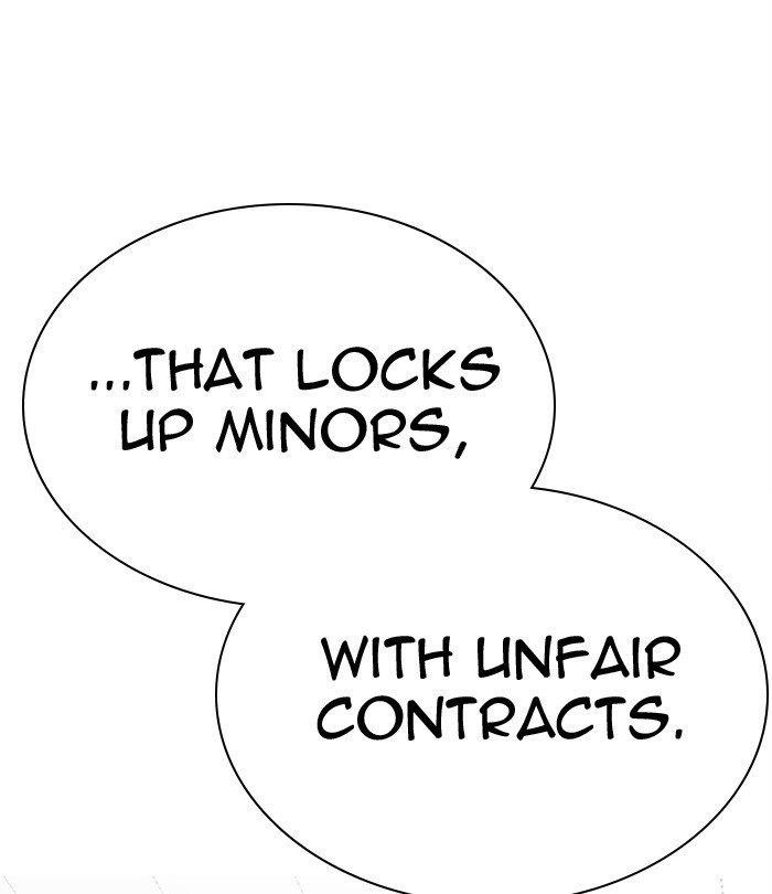 Lookism - Chapter 292 Page 85