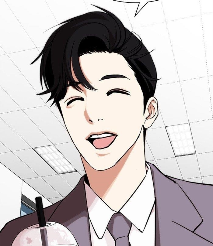 Lookism - Chapter 292 Page 86