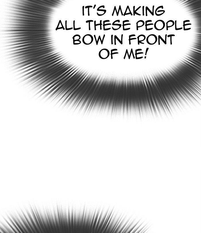 Lookism - Chapter 292 Page 9