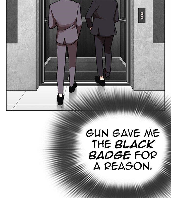 Lookism - Chapter 292 Page 97