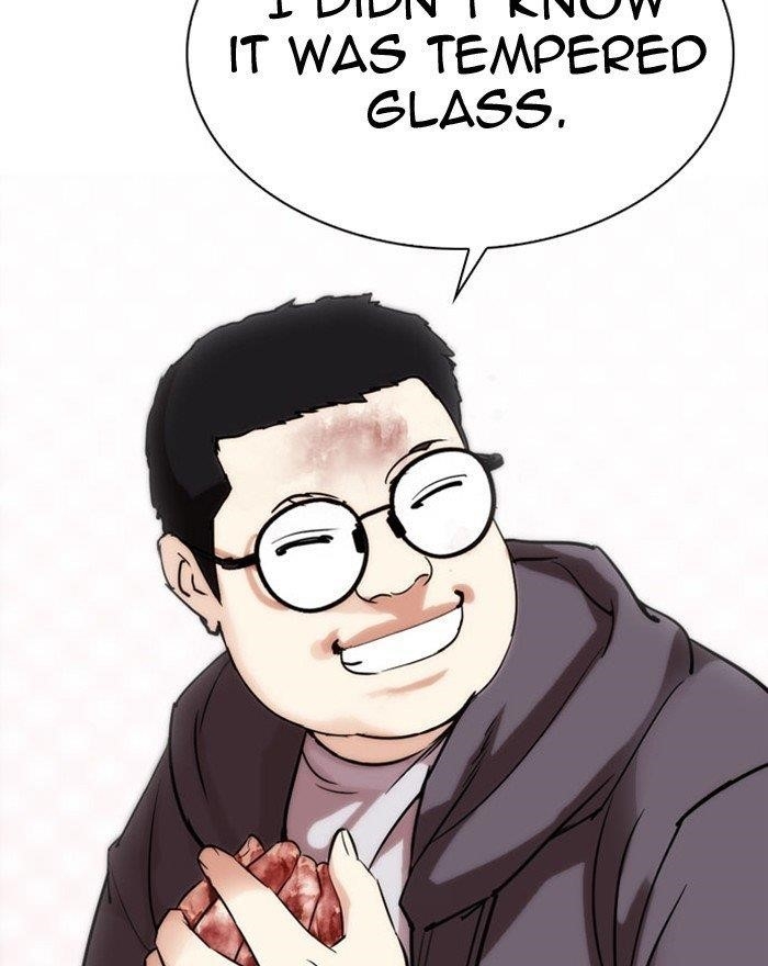 Lookism - Chapter 294 Page 103