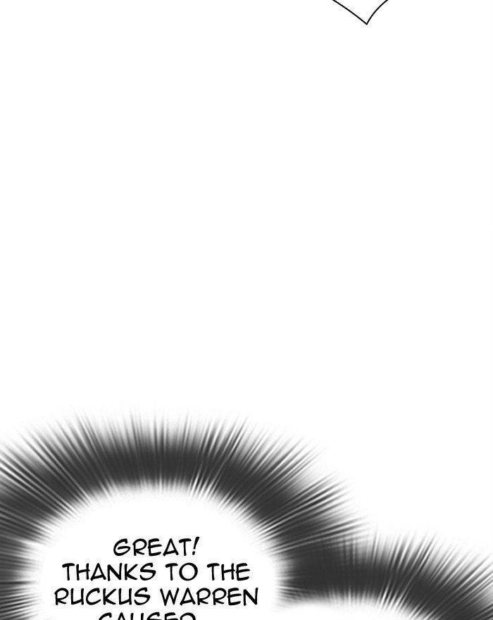 Lookism - Chapter 294 Page 108