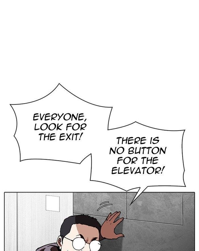 Lookism - Chapter 294 Page 121