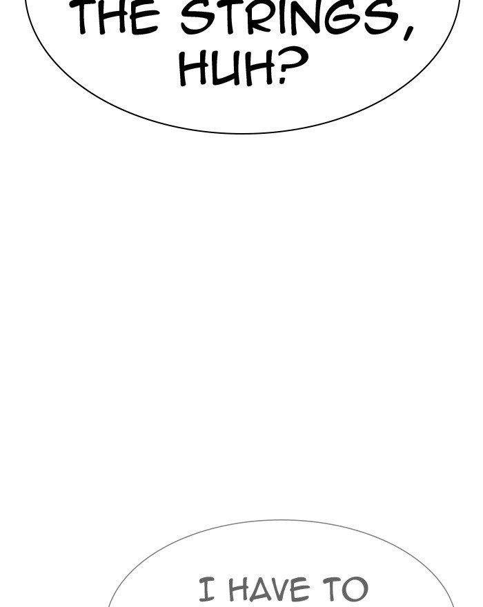 Lookism - Chapter 294 Page 130