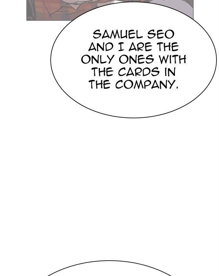 Lookism - Chapter 294 Page 145