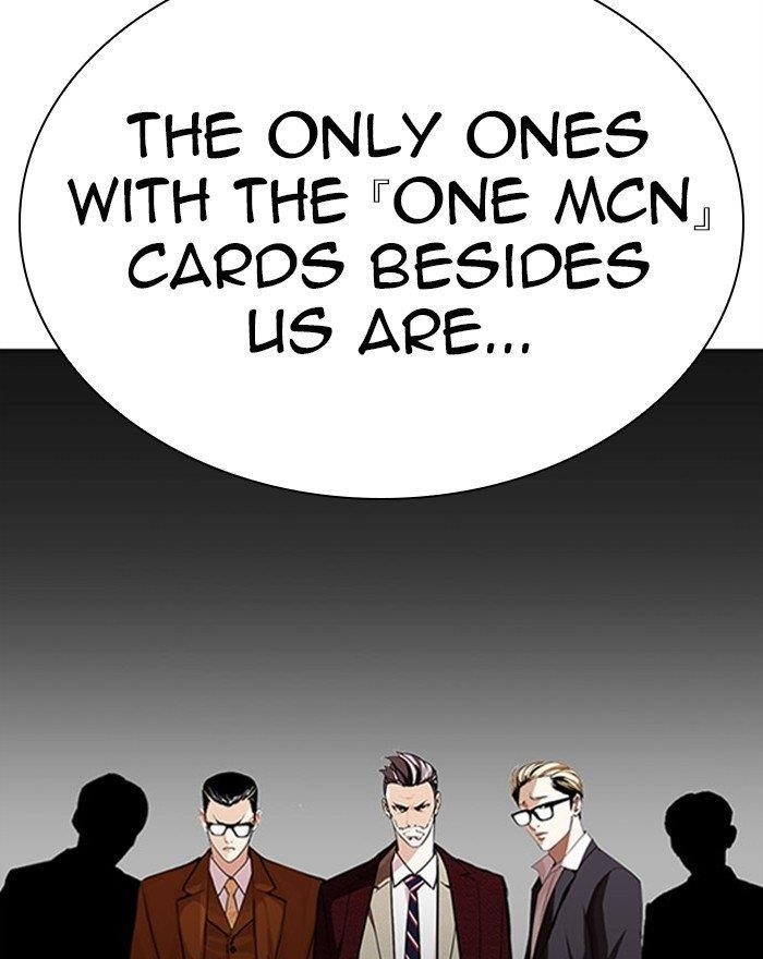 Lookism - Chapter 294 Page 146