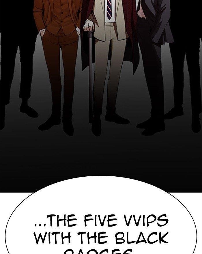 Lookism - Chapter 294 Page 147