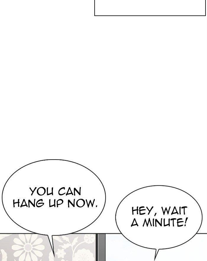 Lookism - Chapter 294 Page 152